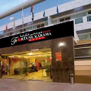 卡拉马财富酒店 酒店
